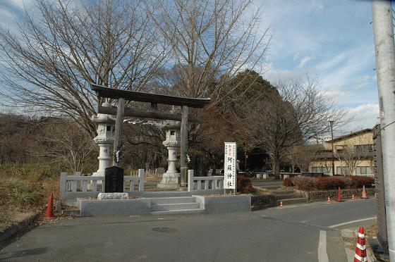20100103阿蘇神社.jpg