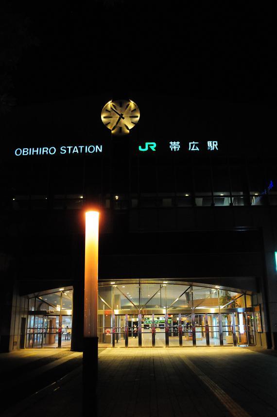 12 帯広駅.jpg