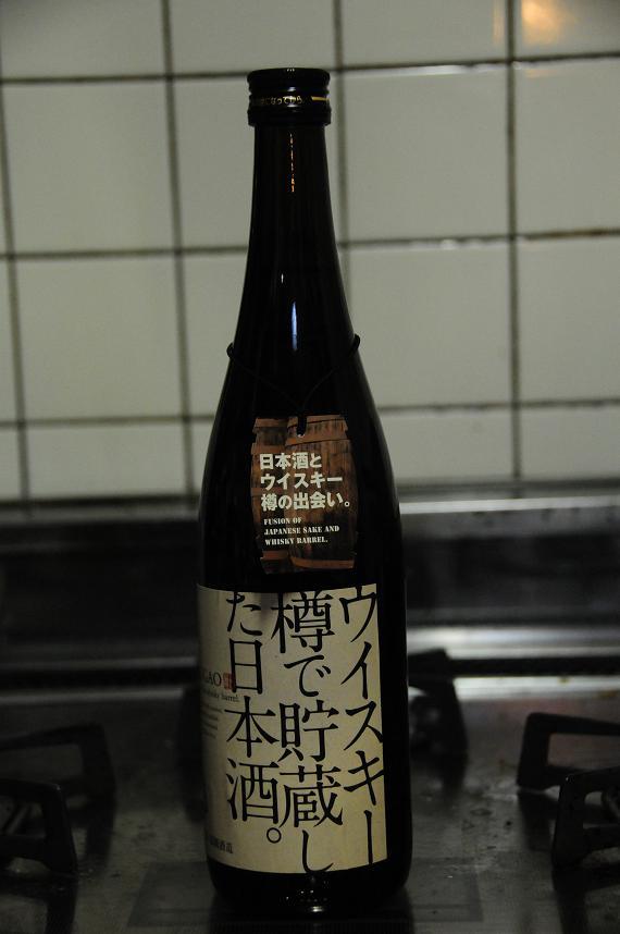 32日本酒.jpg