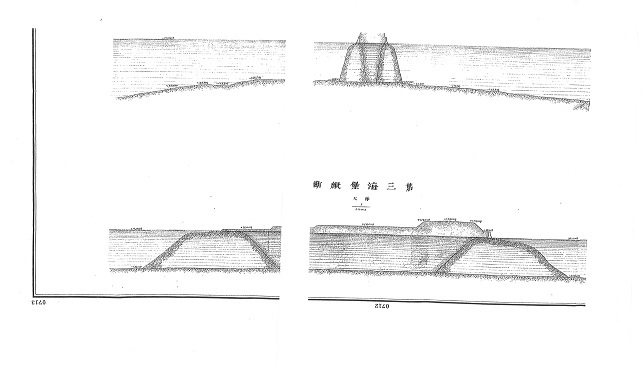 3第三海堡断面図断面図2.jpg