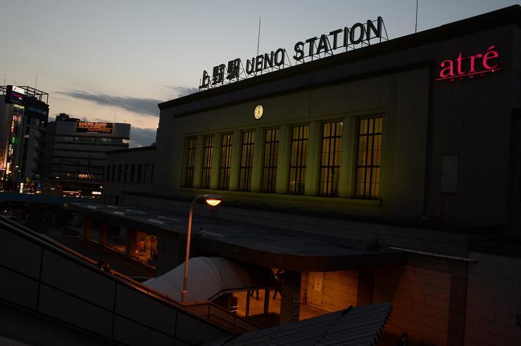 6上野駅.jpg