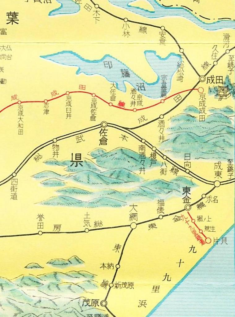 東京地図3.jpg